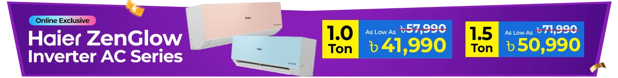 Promo banner